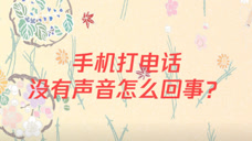 腾讯视频
