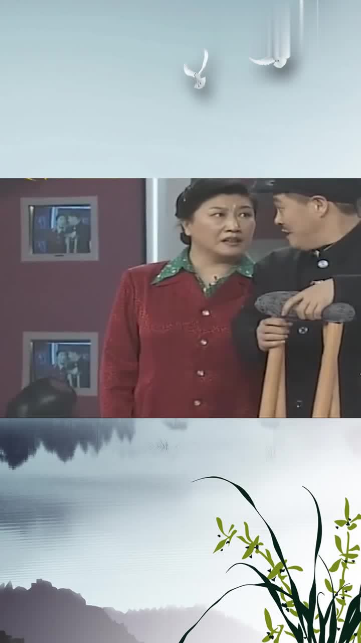 经典小品《卖拐》,赵本山扬言要把拐卖给正常人,恰巧范伟路过!