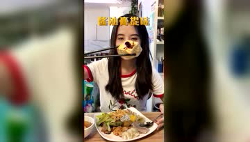 厦门18元一位的素食自助，性价比超高