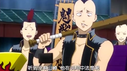腾讯视频