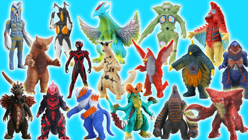 奥特曼和怪兽玩具大合集!贝利亚召集怪兽军团对战奥特曼