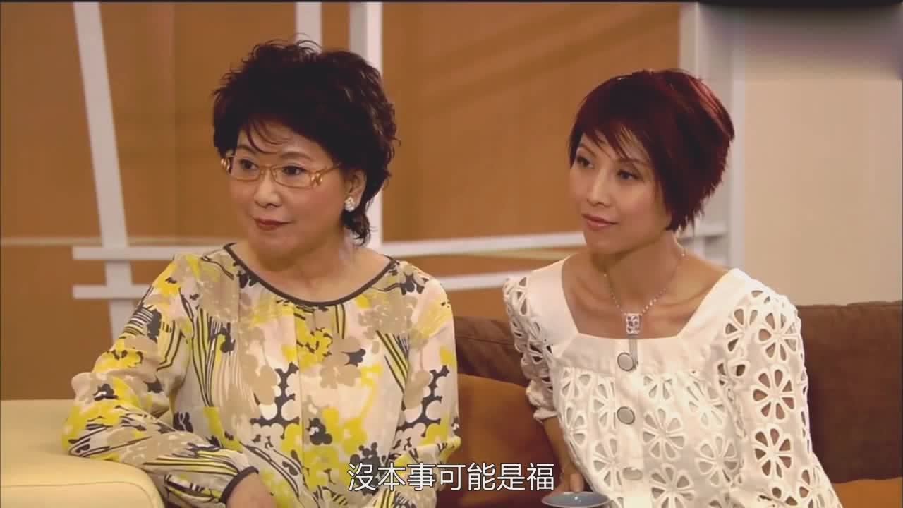 港剧:宋世万的大老婆又聪明又有能耐,给雅思好好上了一课