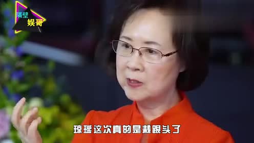 金铭 腾讯视频