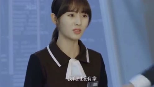 叶芯语 腾讯视频