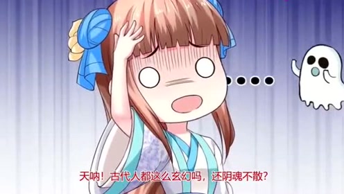 群咲舞衣 腾讯视频