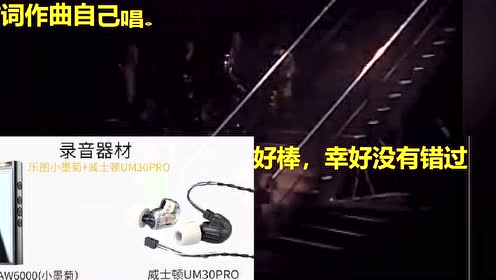 未来予想図 腾讯视频