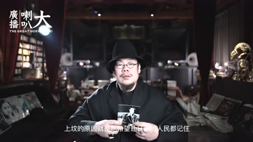 腾讯视频