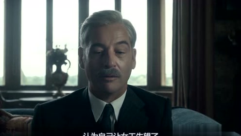 王冠第3季 腾讯视频