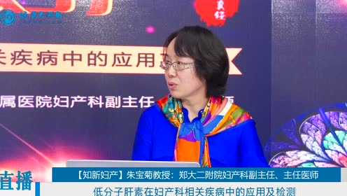 朱宝菊 腾讯视频