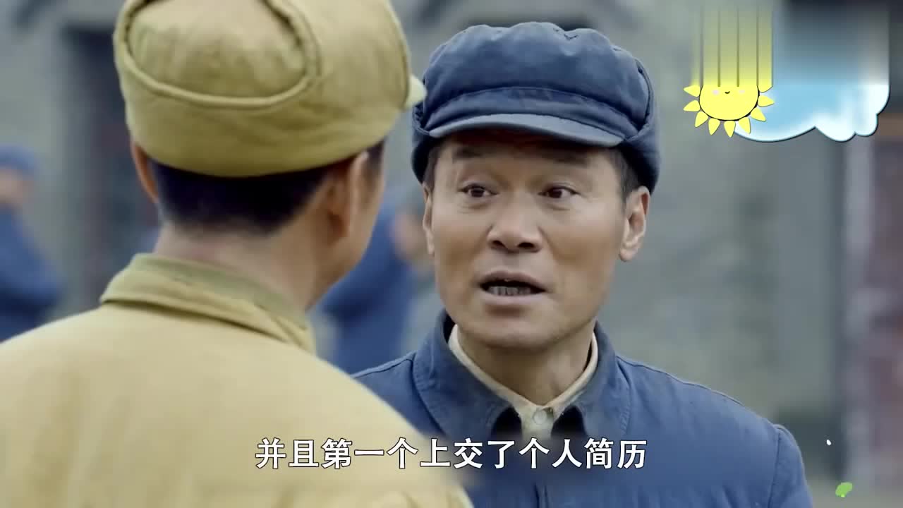 特赦1959:王耀武写简历主动悔过,王英光攻克顽石叶立三