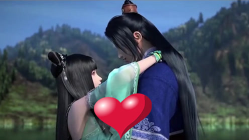 《墓王之王》骆时秋x林水瑶:确认过眼神,我遇上对的人