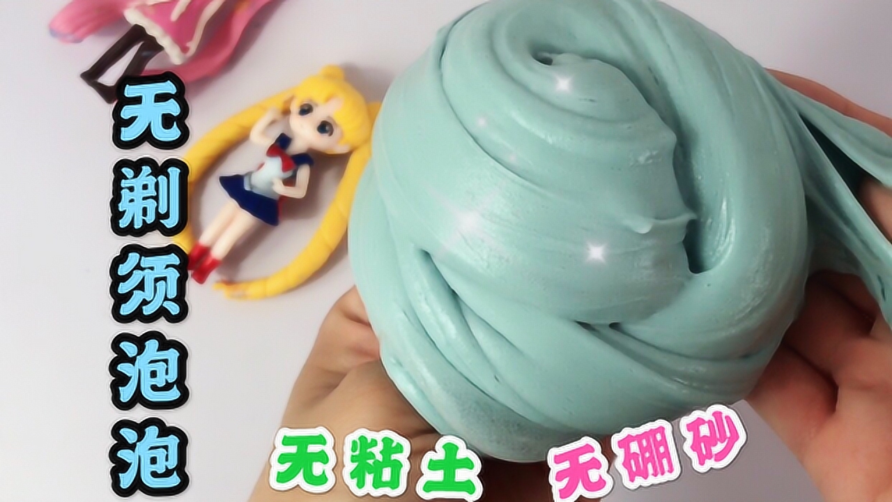 下一个 打开循环播放 100