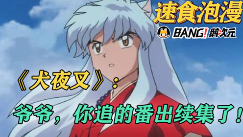 腾讯视频