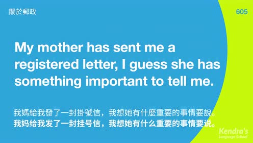 英语口语跟读训练 腾讯视频