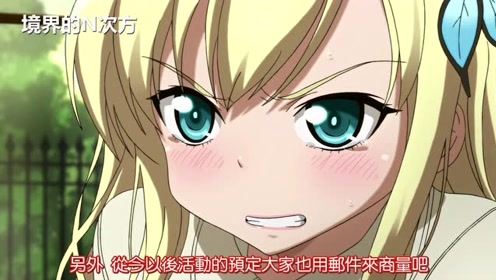 腾讯视频