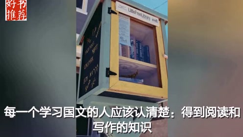 腾讯视频