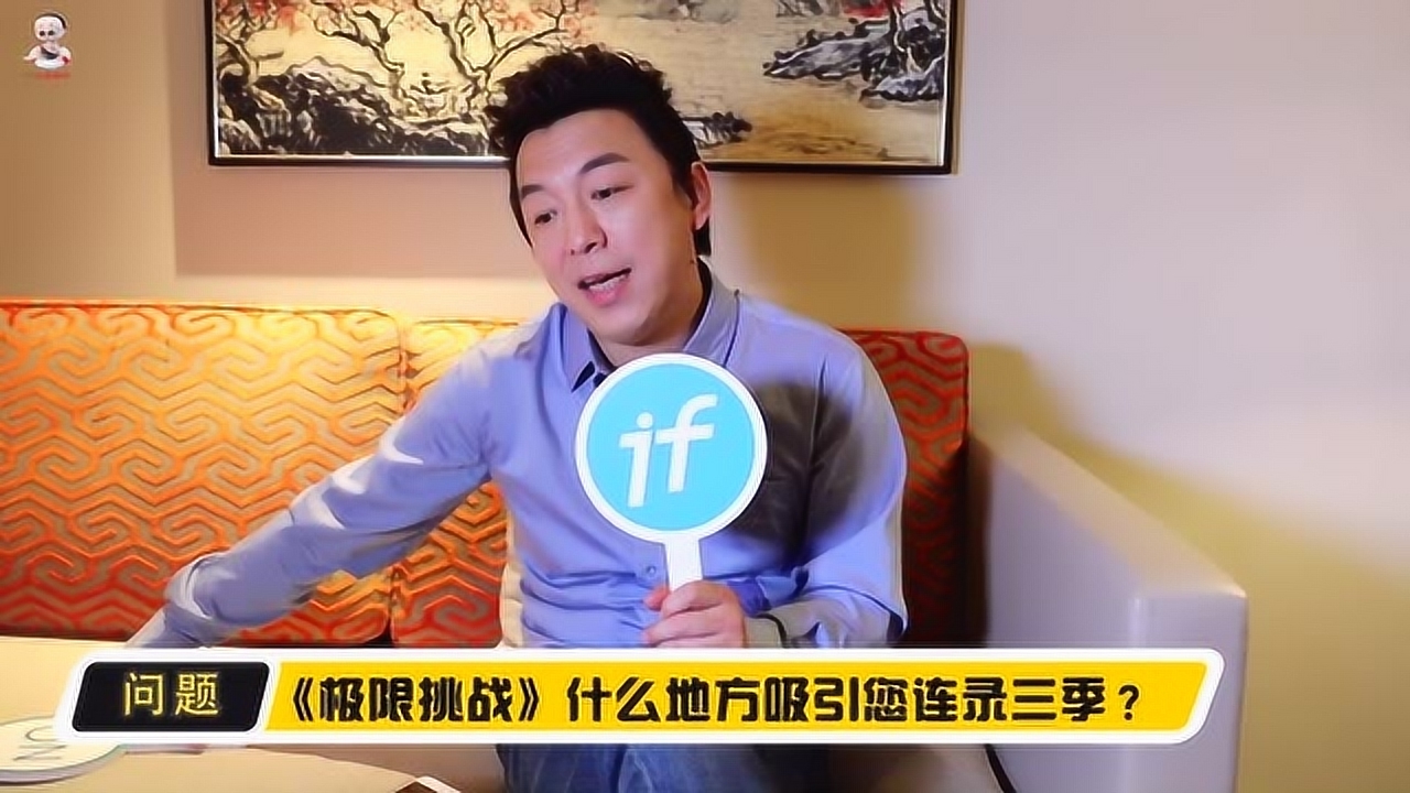 面对大家评论的高情商和幽默感,黄渤低调的表示,我不认同这个说法