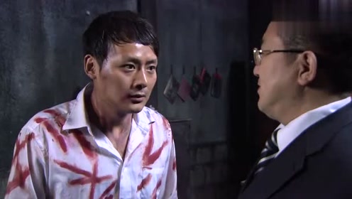 与狼共舞:卧底牢中烟瘾发作,竟为了一包烟交代了一切