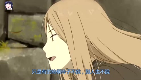 腾讯视频