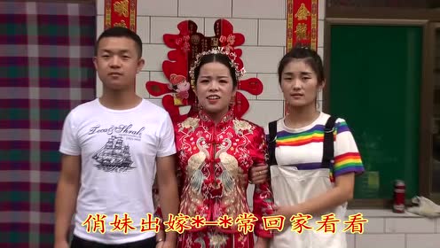 结婚影像记录 腾讯视频