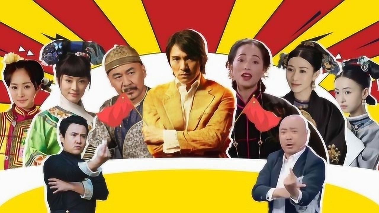 淮秀帮《中国达人秀》半决赛,竟当杨幂的面cue《爱的供养》?