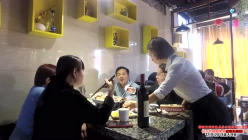 花千代烤鱼 腾讯视频