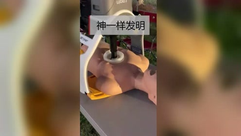 心肺复苏机 腾讯视频
