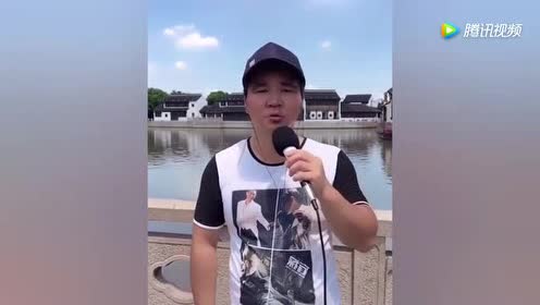 刘德华木鱼和金鱼 腾讯视频