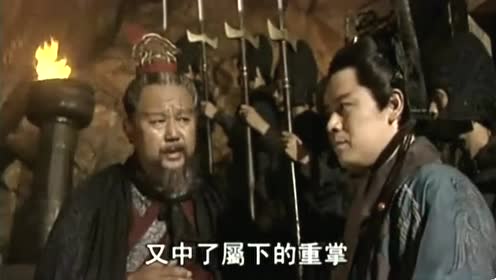 神教 exclamation 腾讯视频