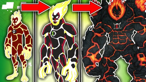 我的世界 ben10少年骇客成为外星表的继承人 变身火焰人