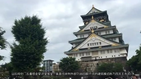 四天王寺 腾讯视频