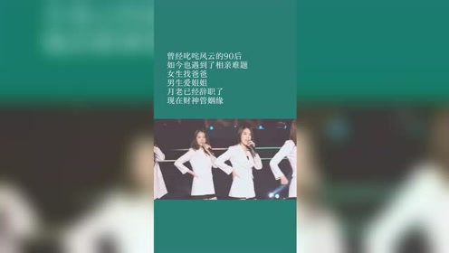 腾讯视频