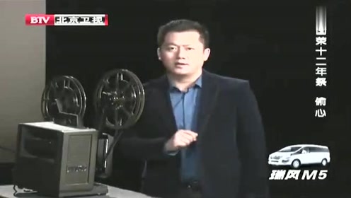 异度空间张国荣 腾讯视频