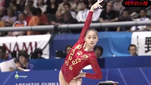 女子体操 腾讯视频