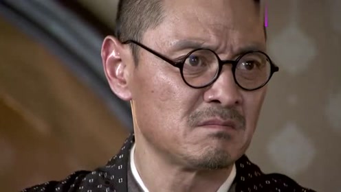 冈本真是丧心病狂,刚刚玷污了苗老板,转身就想将她杀掉!