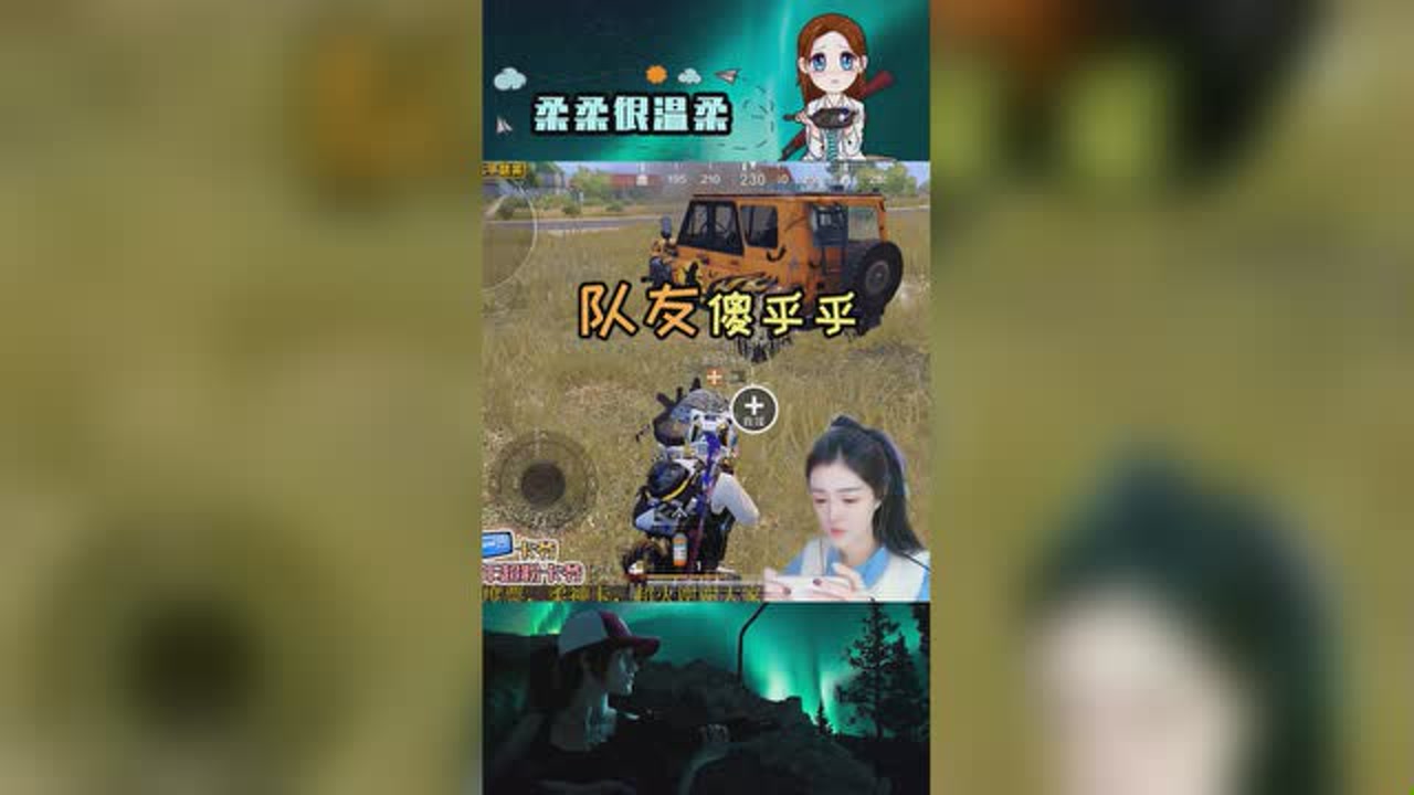 Ѹ˵공ᱬһͱˣᱻЦˣ