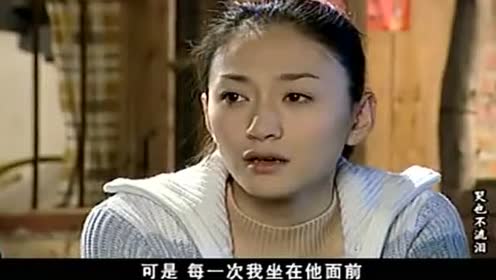 真冷血时 间:2020-01-04上传者:网王之多变女苏苏电视剧:哭也不流泪0