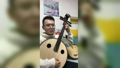 月琴制作 腾讯视频