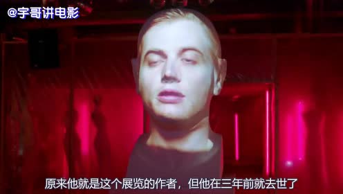 9号秘事s01 S04 季终 英剧 百度云链接 Uu电影分享