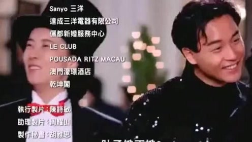 92家有喜事 腾讯视频