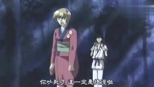 京四郎与永远的空 腾讯视频