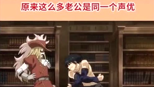 中村悠一 腾讯视频