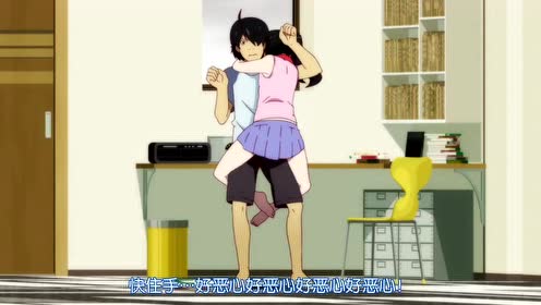 伪物语ed 腾讯视频
