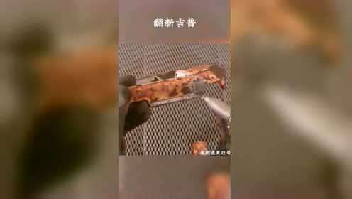 翻新中古车 腾讯视频