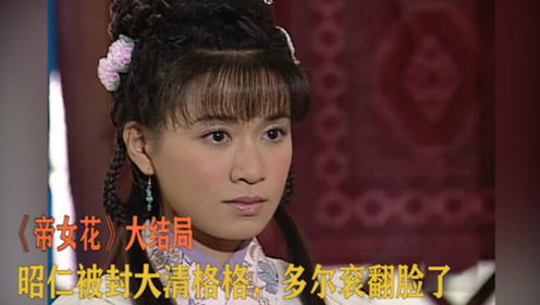 腾讯视频