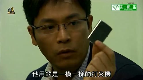 罪与神同行 腾讯视频