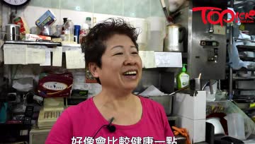 香港这间素食老店，从2014年起免费派饭给基层老人