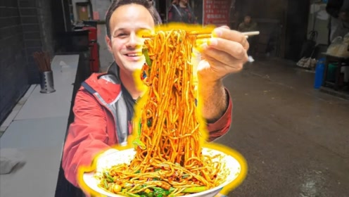 川板凳 重庆小面 腾讯视频