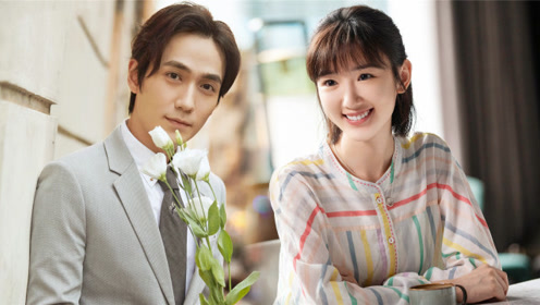 《三十而已》毛晓彤遇上朱一龙,两人花式互撩,一字一句太甜蜜了