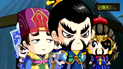 主公在哪:曹操喝酒尽兴,荀彧建议吟诗,没想到曹操这么有才.